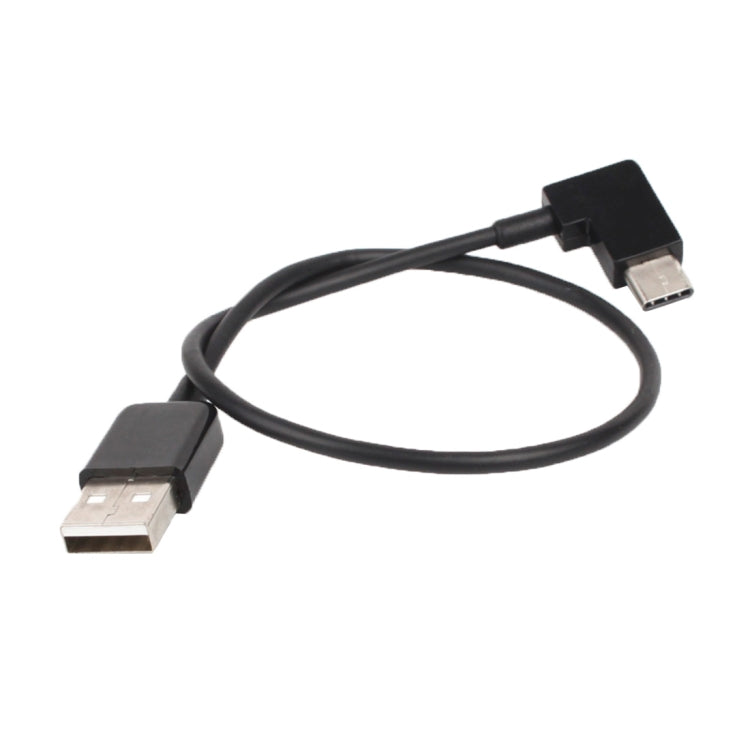 30cm USB to USB-C / Type-C Right Angle Data Connector Cable for DJI SPARK / MAVIC PRO / Phantom 3 & 4 / Inspire 1 & 2, USB to USB-C / Type-C 30cm USB to USB-C / Type-C Right Angle Data Connector Cable for DJI SPARK / MAVIC PRO / Phantom 3 & 4 / Inspire 1 & 2, USB to USB-C / Type-C